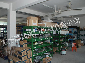 原材料庫(kù)存區(qū)